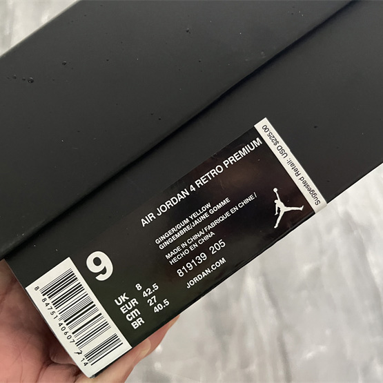Air Jordan 4 Premium “Ginger” Sneakers        819139-205  - PerfectKickZ