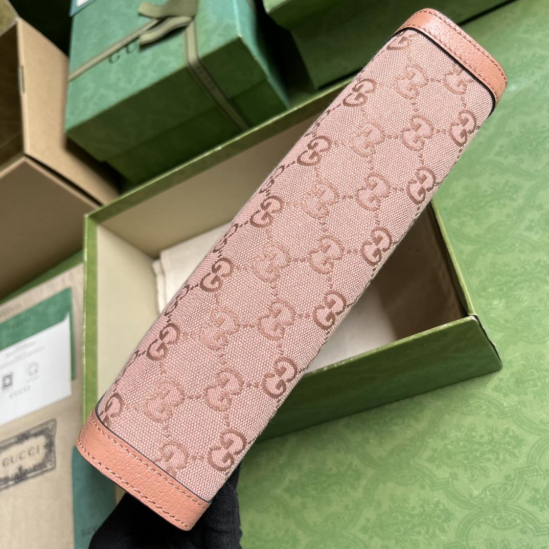 Gucci Ophidia GG Pouch (27-21-7cm) - PerfectKickZ