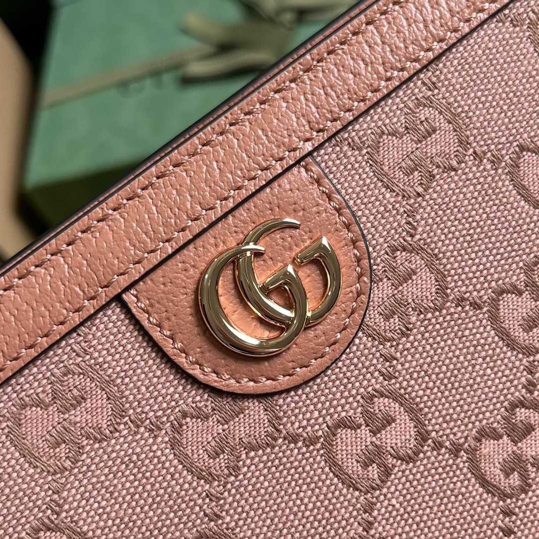 Gucci Ophidia GG Pouch (27-21-7cm) - 