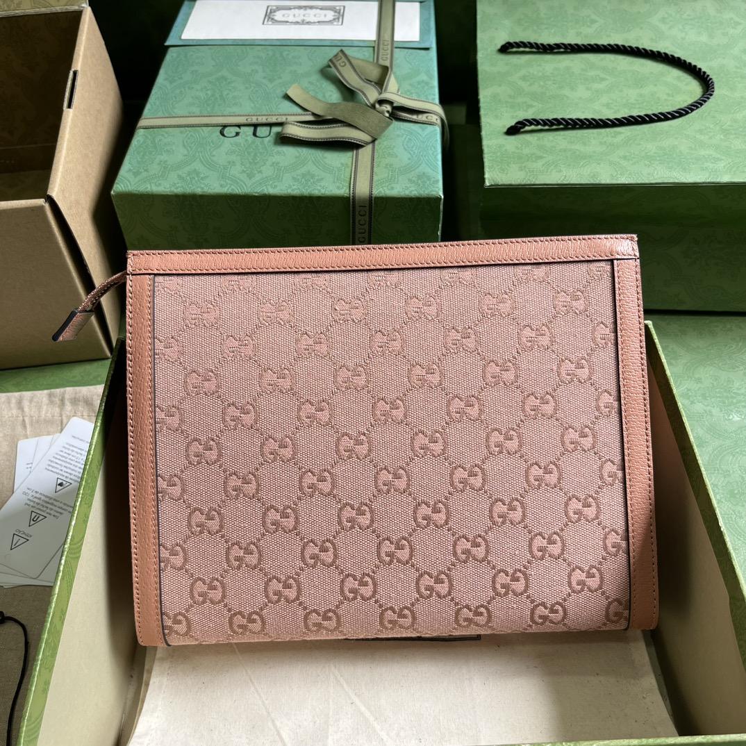 Gucci Ophidia GG Pouch (27-21-7cm) - 
