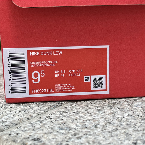 Nike Dunk Low “All Petals United” Sneaker    FN8923-061 - PerfectKickZ