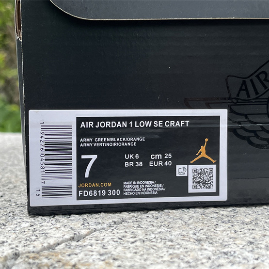 Air Jordan 1 Low Craft SE “Light Olive” Sneaker      FD6819-300 - PerfectKickZ