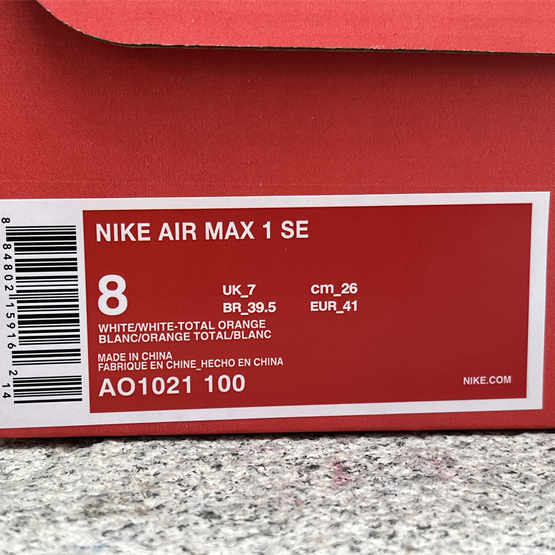 Nike Air Max 1 Sneakers     AO1021-100 - PerfectKickZ