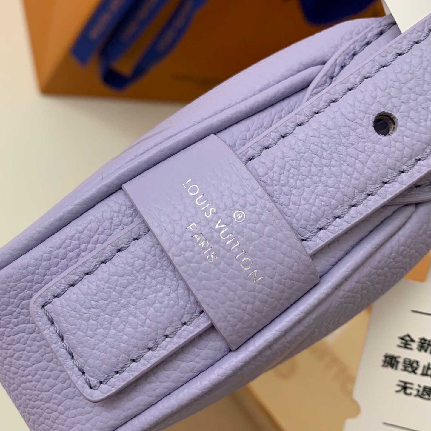Louis Vuitton Mini Moon Monogram Empreinte (20.5*11*5cm)     M82426 - 