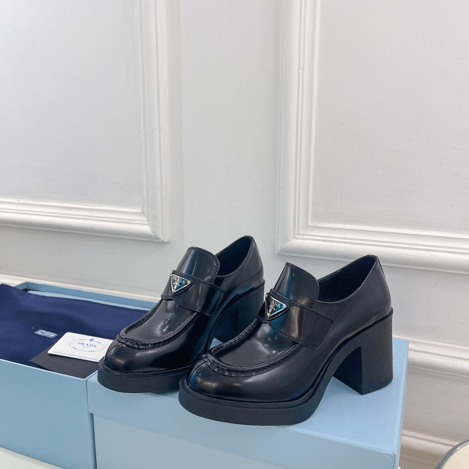 Prada Chocolate Brushed Leather Loafers - PerfectKickZ