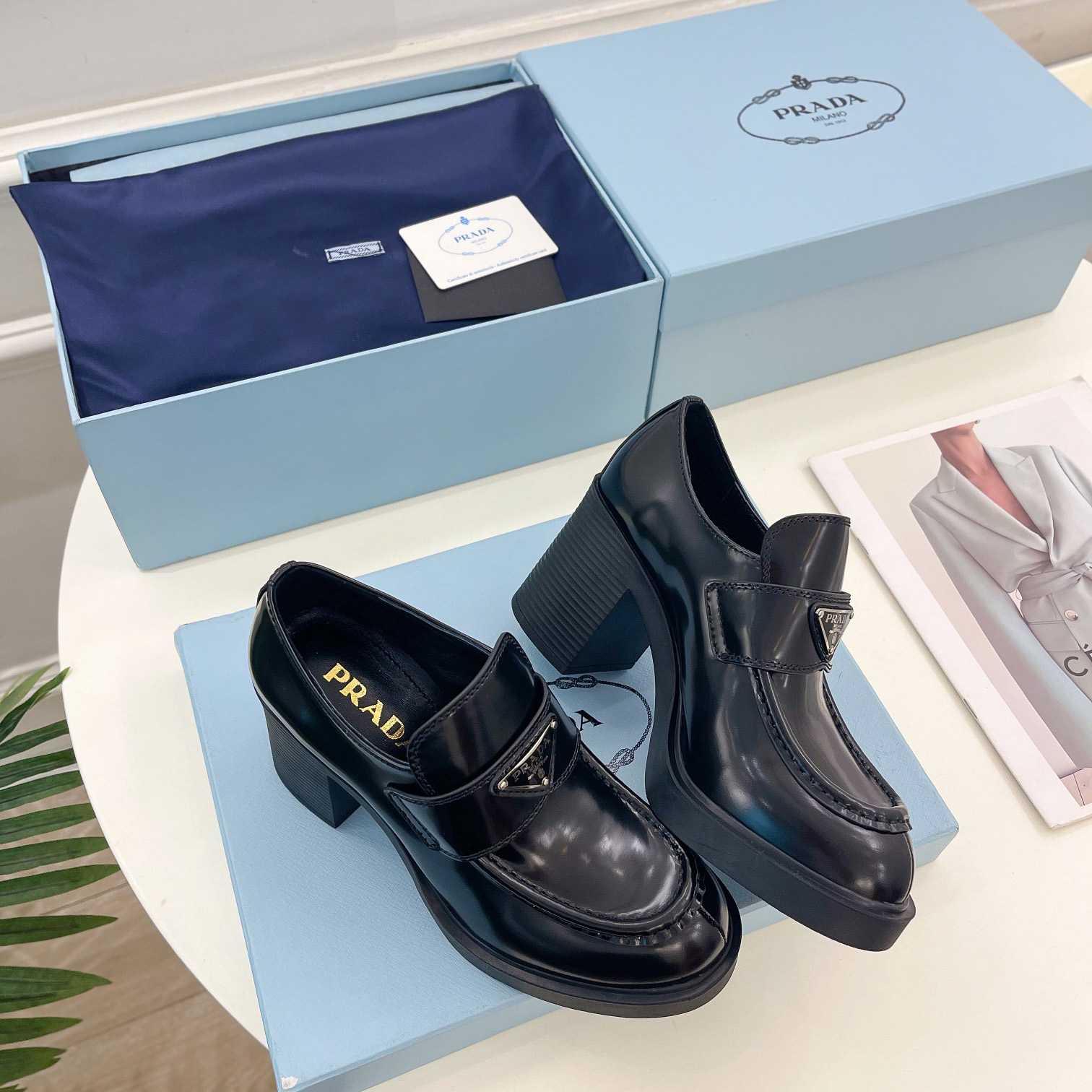 Prada Chocolate Brushed Leather Loafers - PerfectKickZ