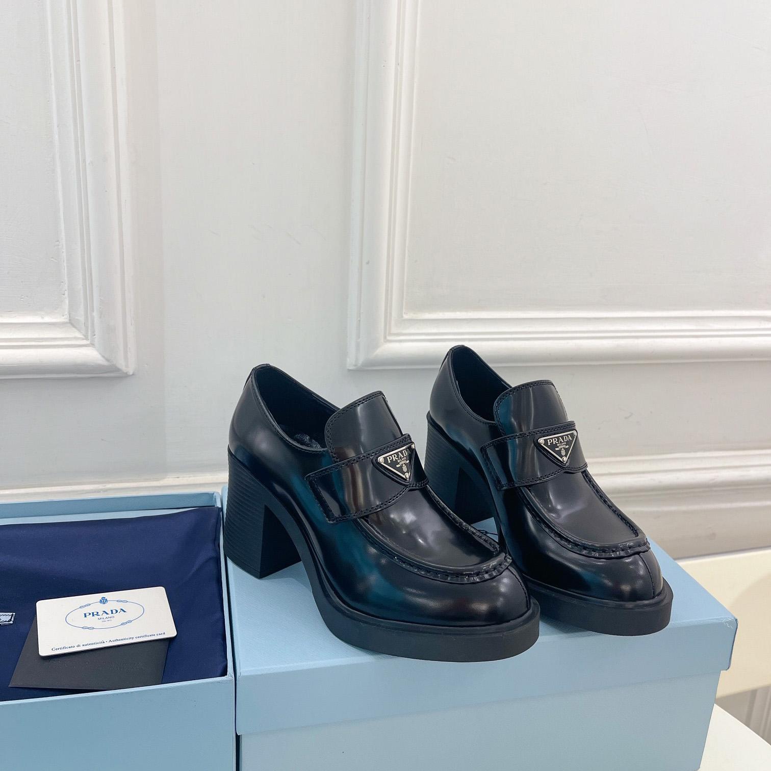 Prada Chocolate Brushed Leather Loafers - PerfectKickZ