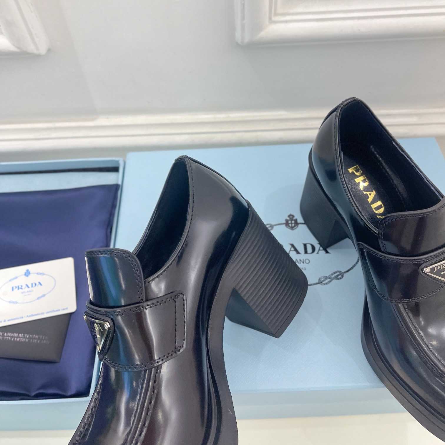 Prada Chocolate Brushed Leather Loafers - PerfectKickZ