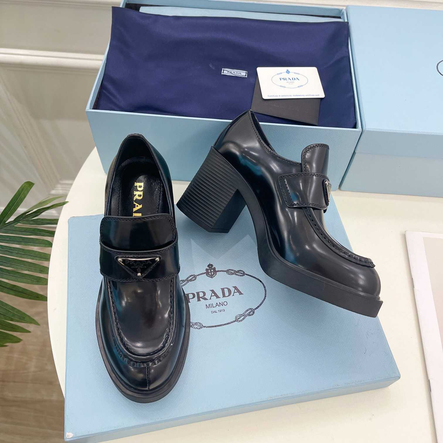 Prada Chocolate Brushed Leather Loafers - PerfectKickZ