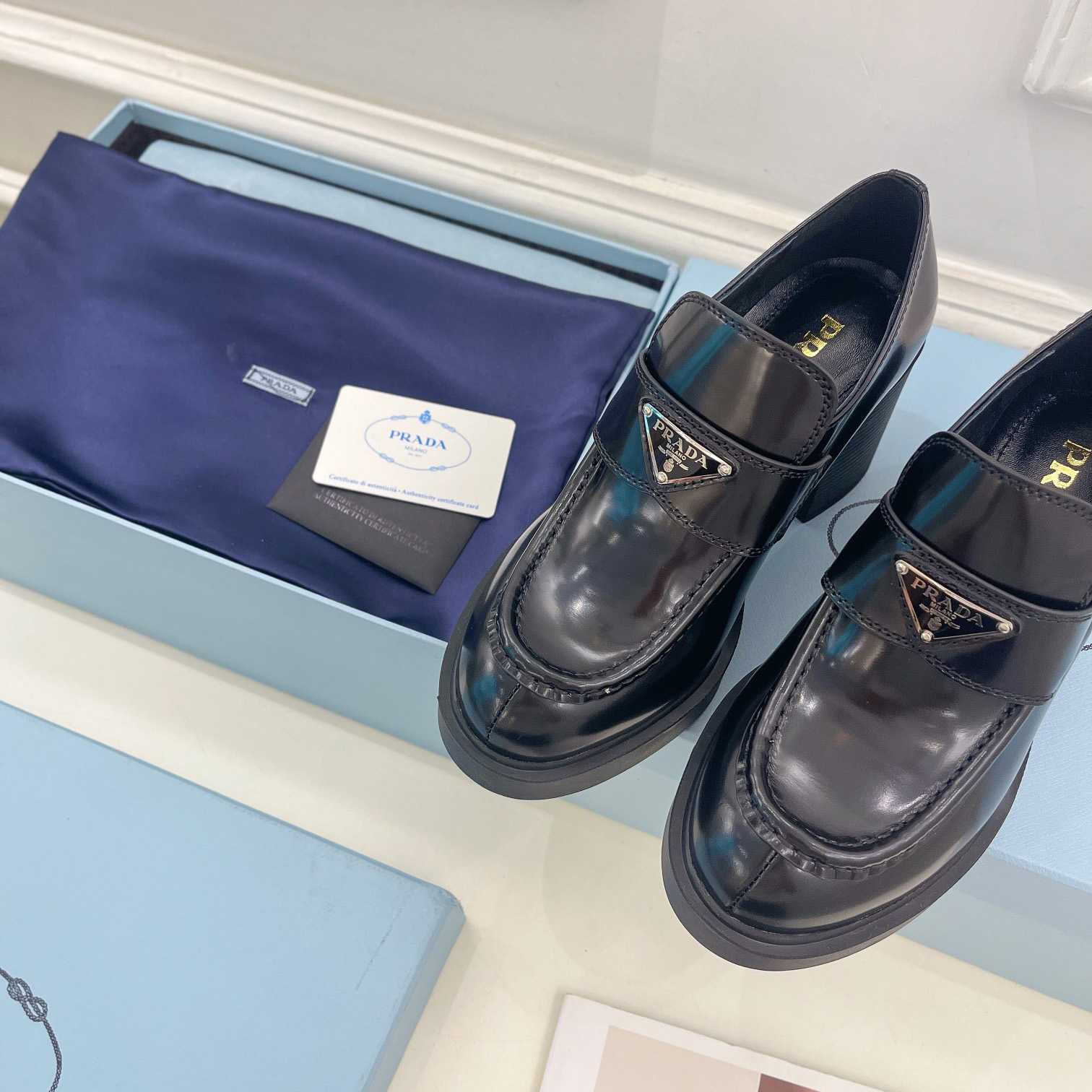 Prada Chocolate Brushed Leather Loafers - PerfectKickZ