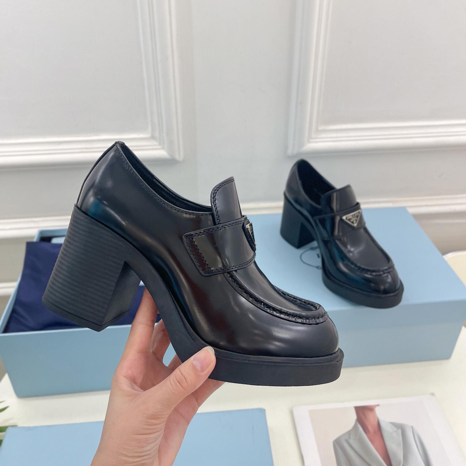 Prada Chocolate Brushed Leather Loafers - PerfectKickZ