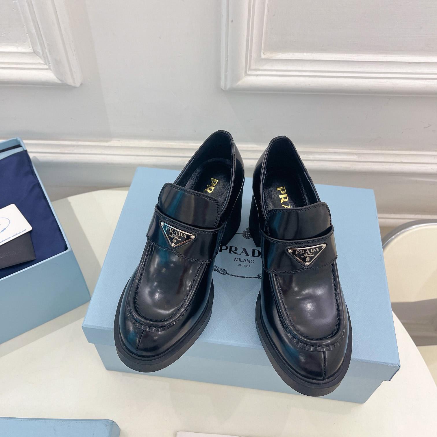 Prada Chocolate Brushed Leather Loafers - PerfectKickZ