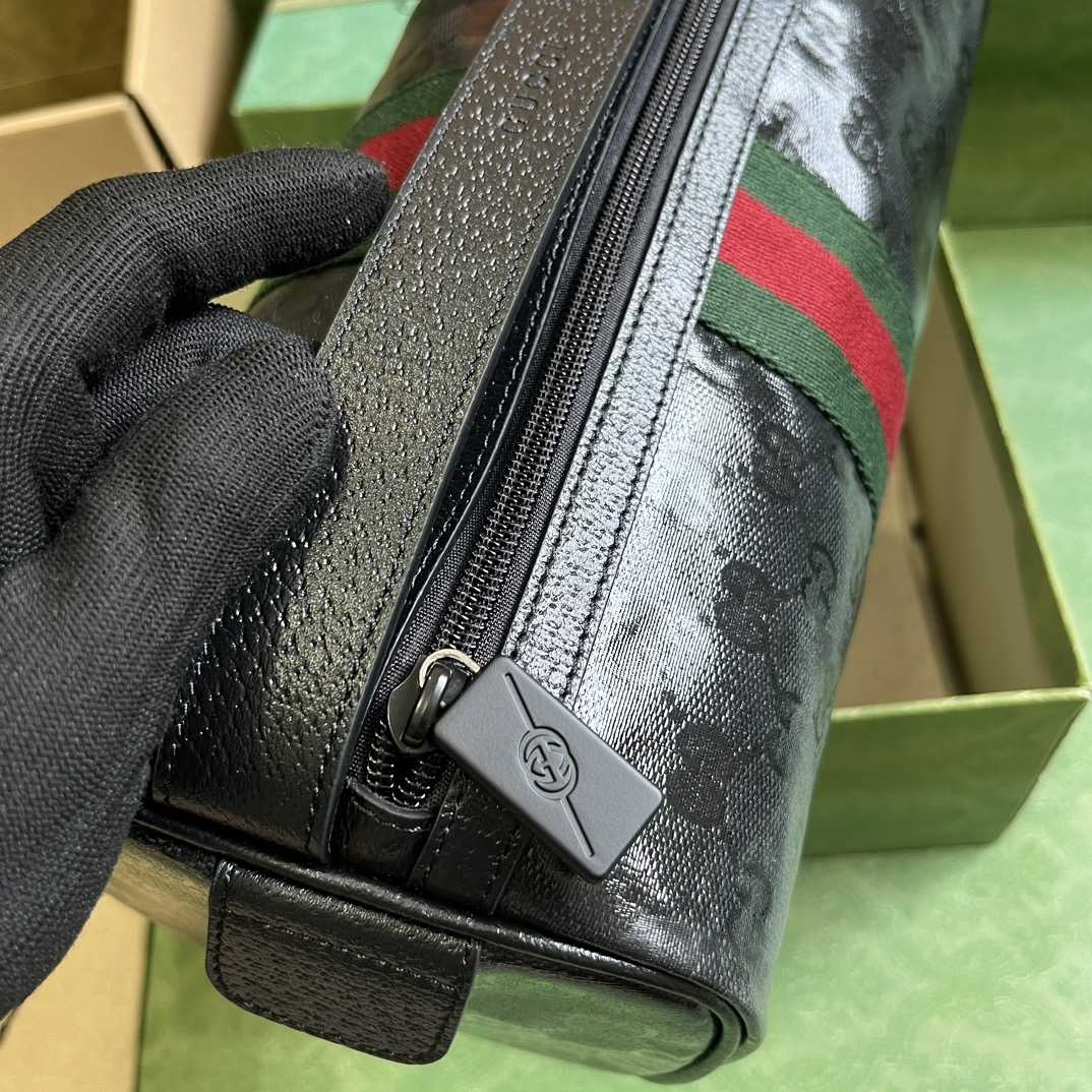 Gucci Toiletry Case With Web (25.5x 13x 13cm) - PerfectKickZ