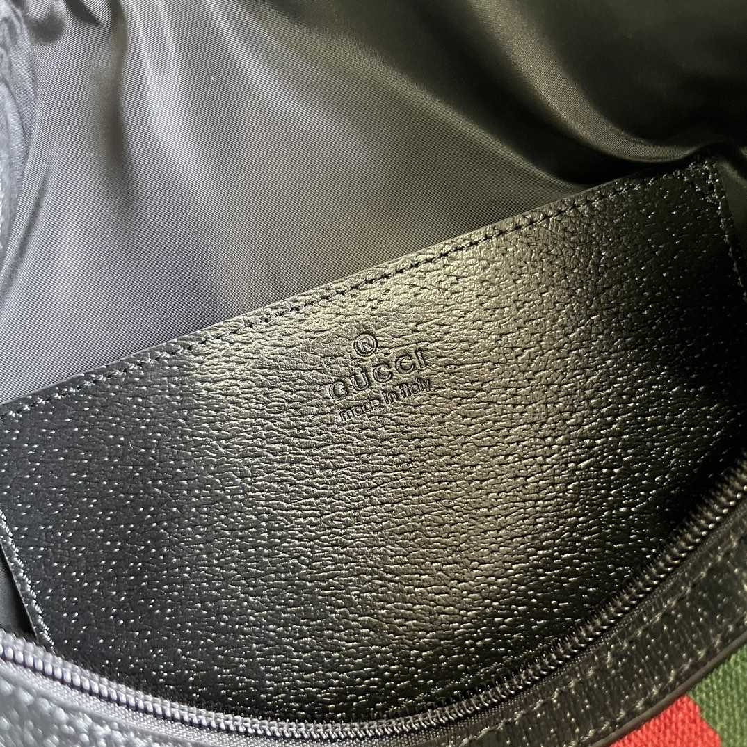Gucci Toiletry Case With Web (25.5x 13x 13cm) - 