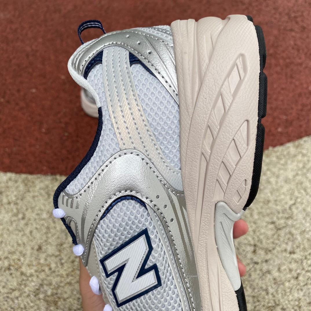 New Balance 530 Sneakers    MR530KA - PerfectKickZ