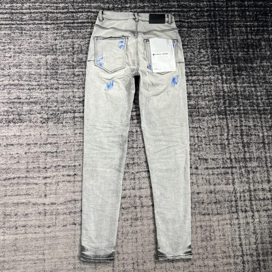 Purple-Brand Slim-Fit Jeans   202347 - PerfectKickZ