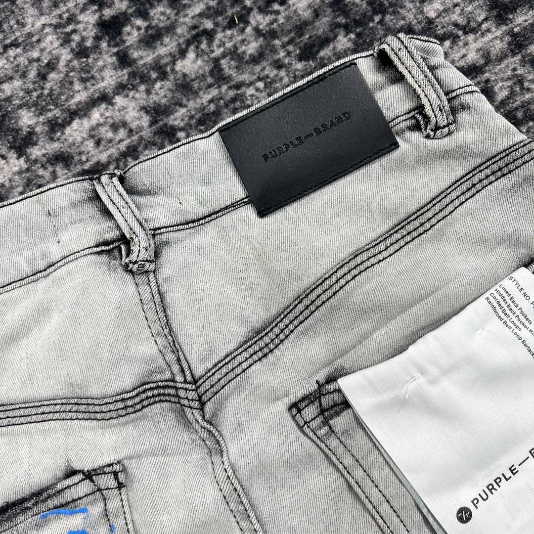 Purple-Brand Slim-Fit Jeans   202347 - PerfectKickZ