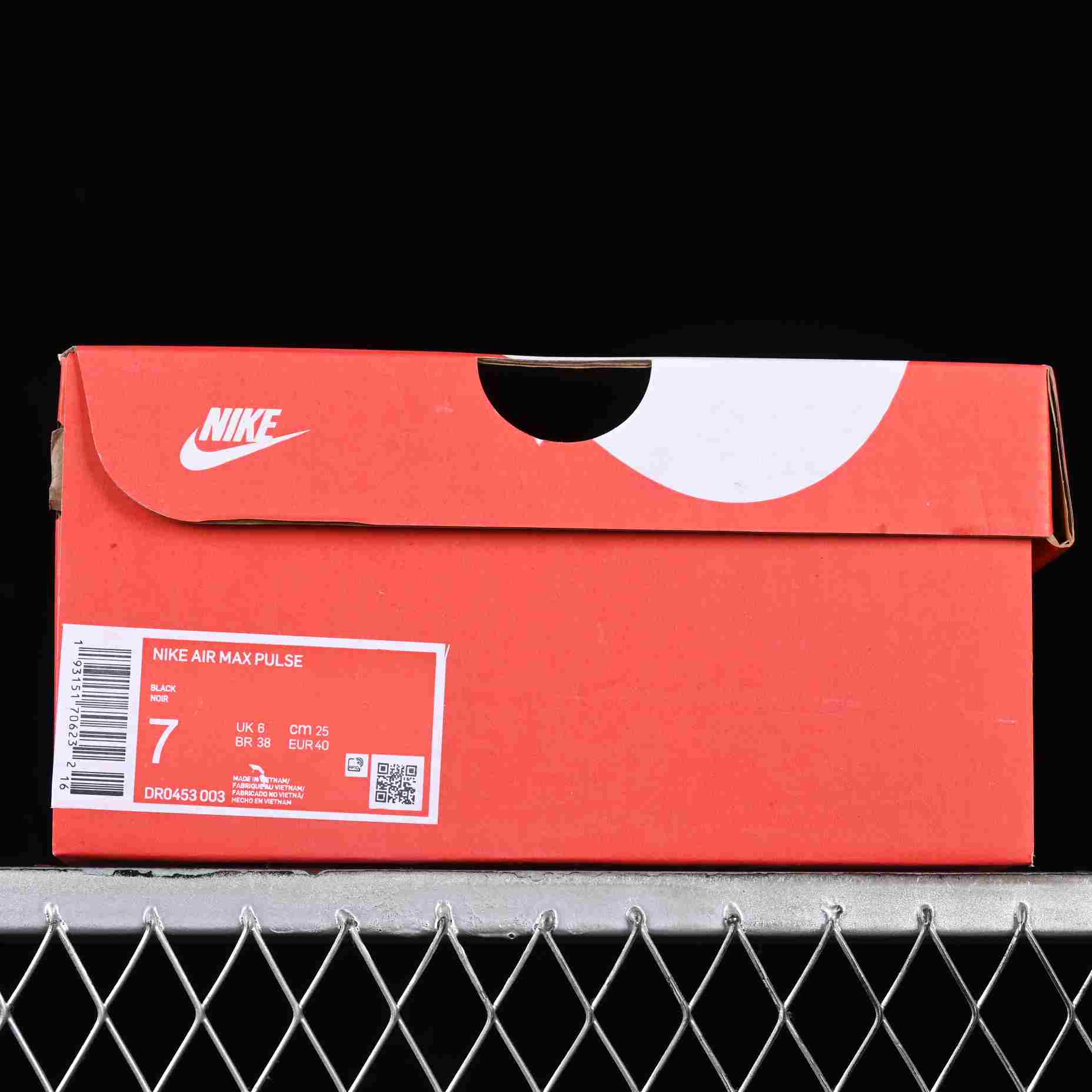 Nike Air Max Pulse Sneakers    DR0453-003 - PerfectKickZ