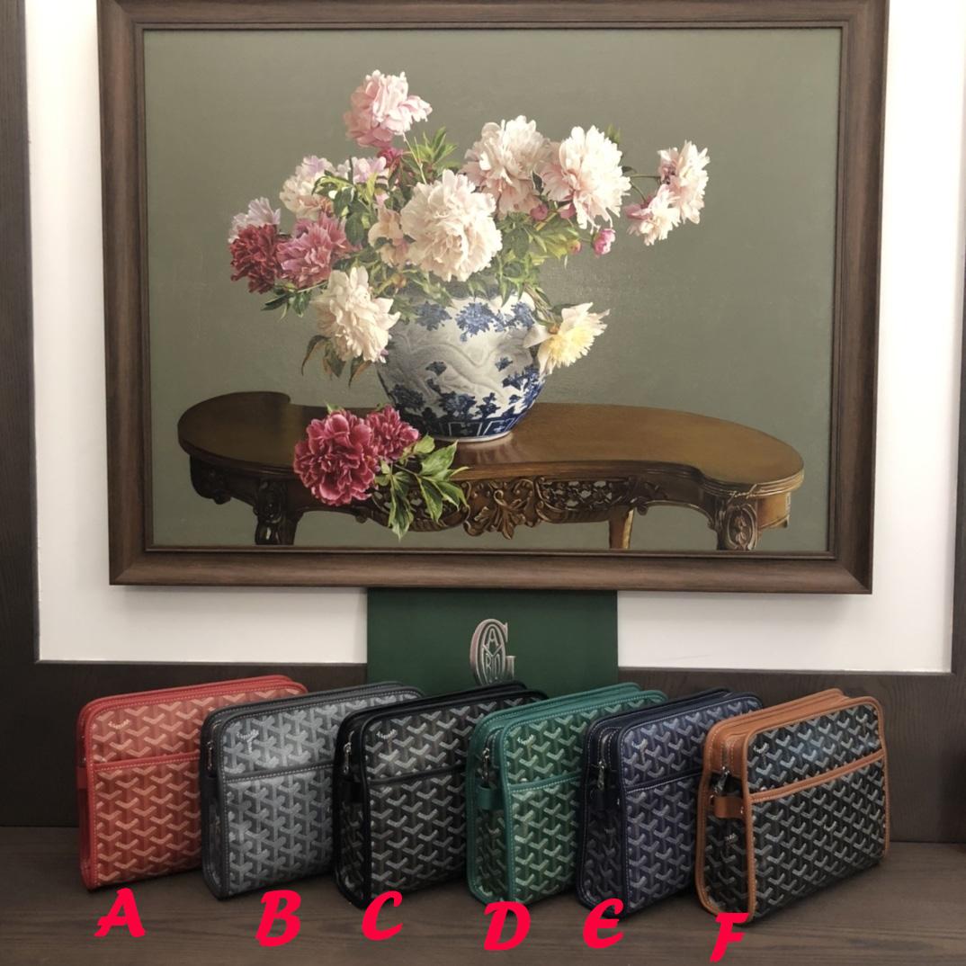 Goyard Jouvence Toiletry Bag (24.5-20-7cm) - PerfectKickZ