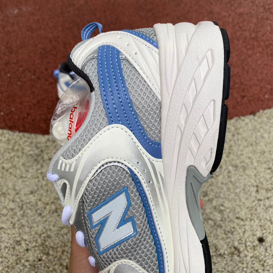 New Balance 530 Sneakers     MR530KC - PerfectKickZ