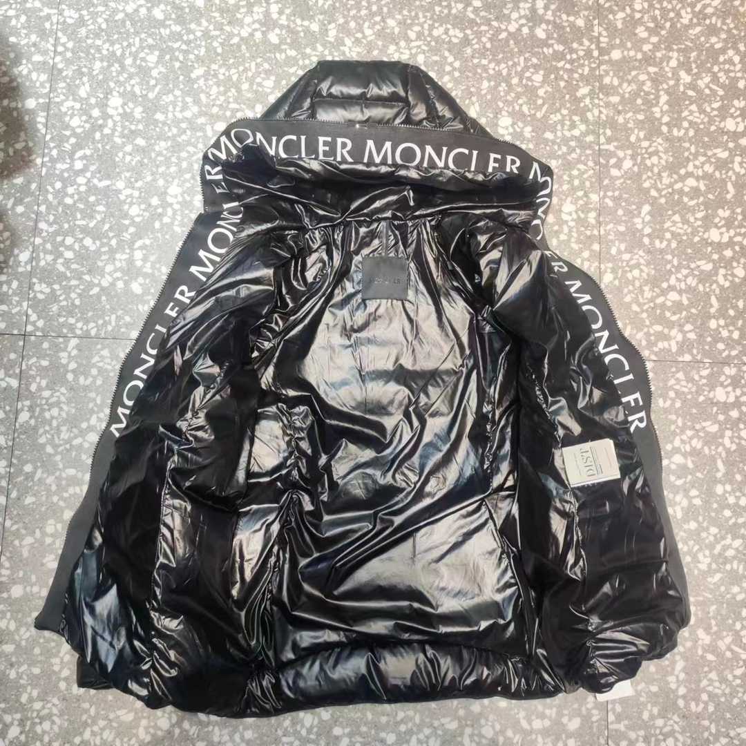Moncler Narlay Short Down Jacket - PerfectKickZ