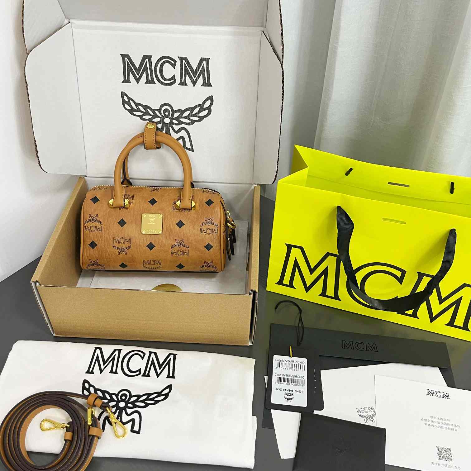 MCM 'Boston' Mini Bag (18*8*9.5cm) - PerfectKickZ
