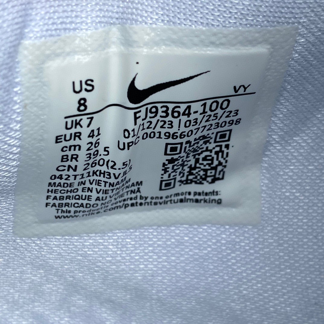 Nike Kobe 8 Proto Sneakers    FJ9364-100 - PerfectKickZ