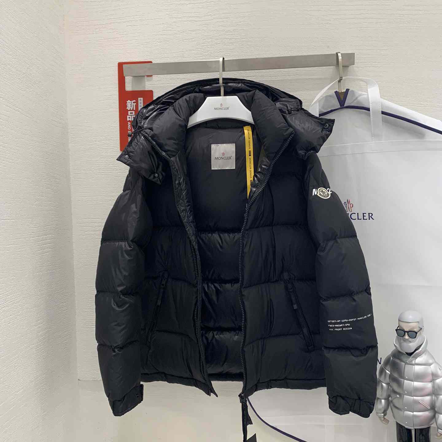 Moncler Acanthus Short Down Jacket - PerfectKickZ