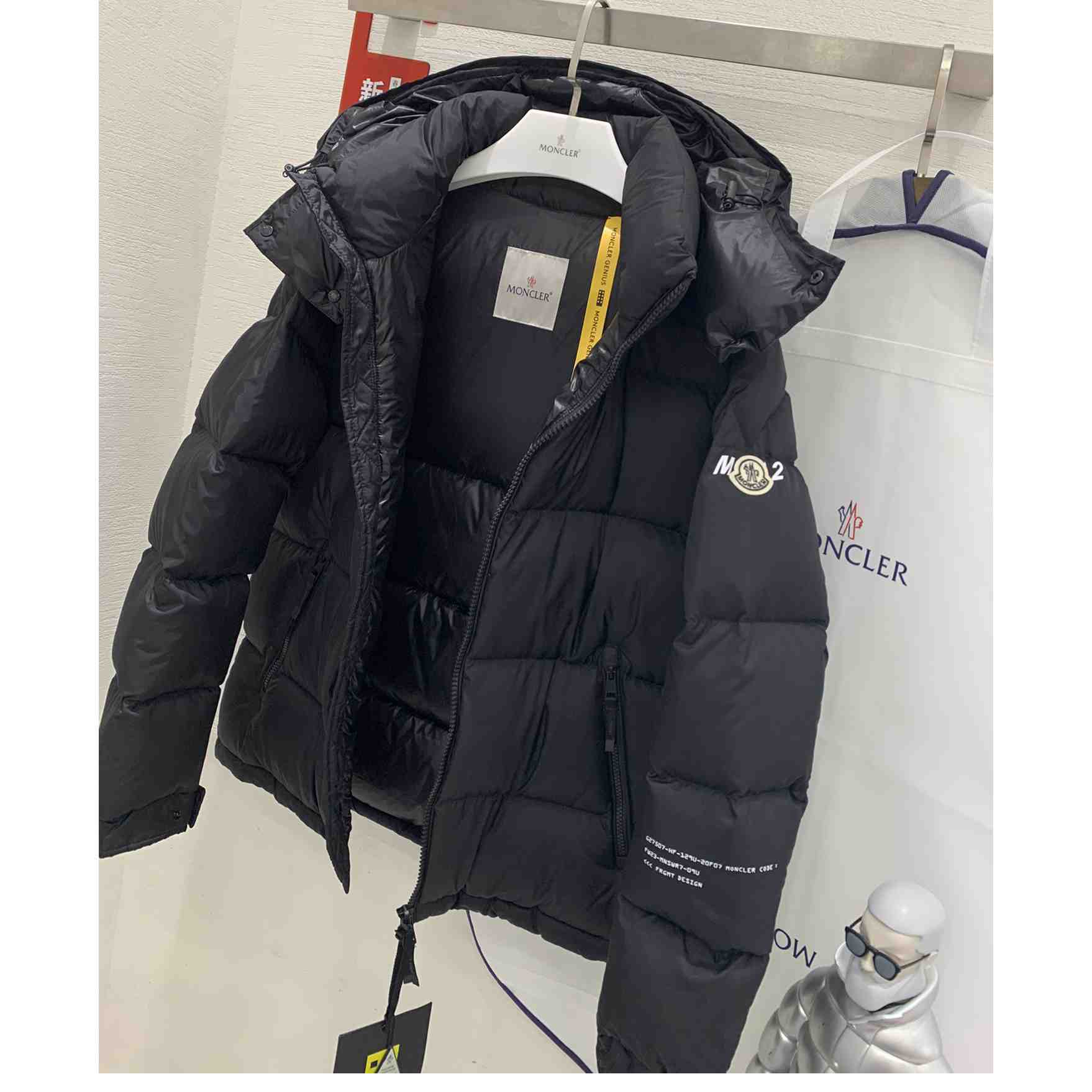 Moncler Acanthus Short Down Jacket - PerfectKickZ
