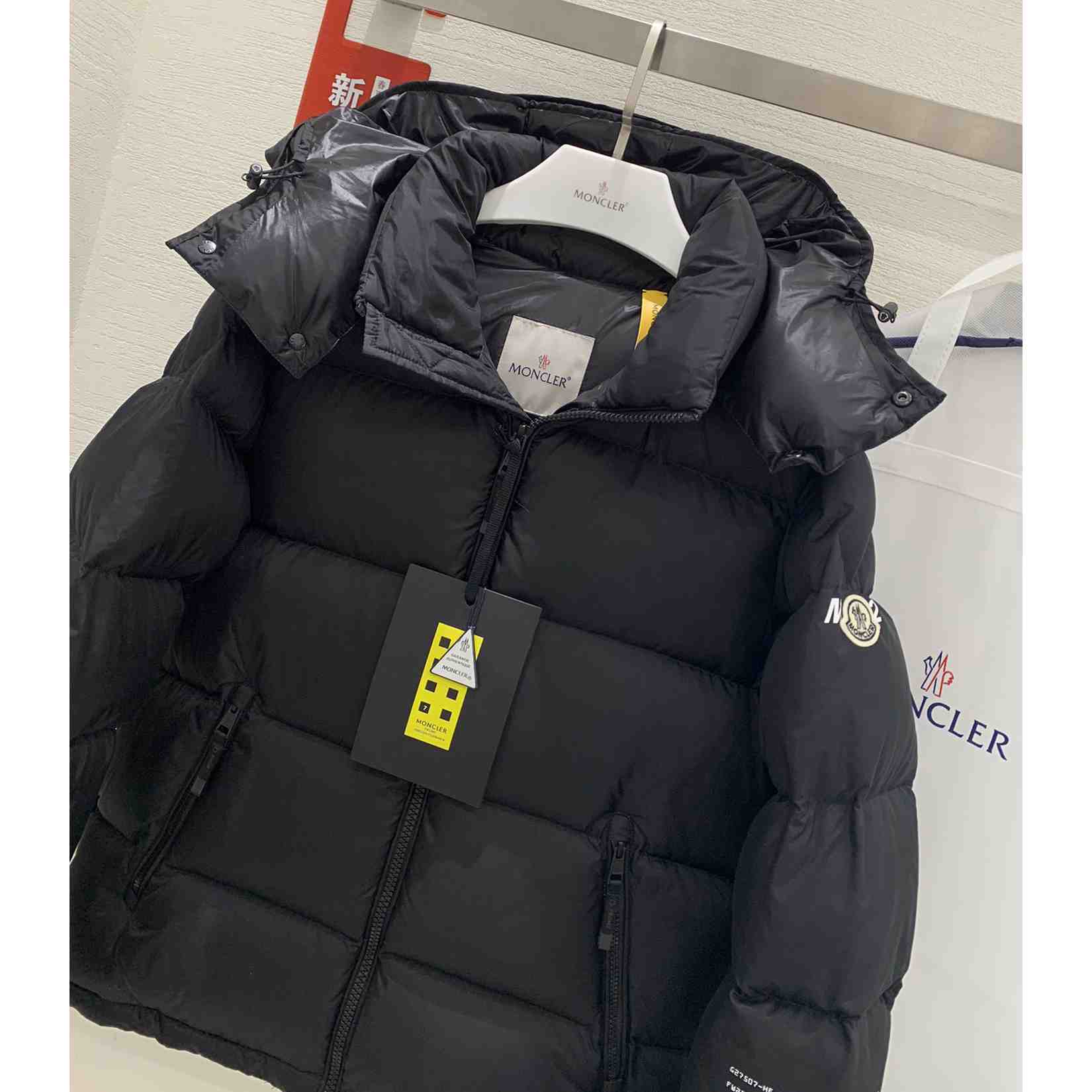 Moncler Acanthus Short Down Jacket - PerfectKickZ
