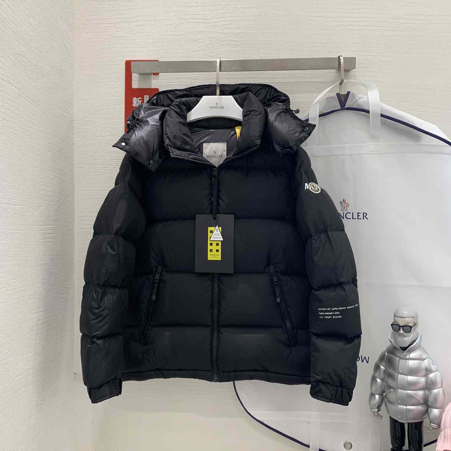 Moncler Acanthus Short Down Jacket - PerfectKickZ