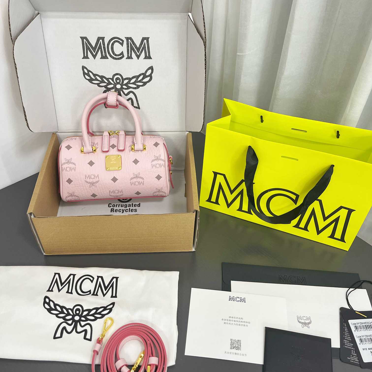 MCM 'Boston' Mini Bag (18*8*9.5cm) - PerfectKickZ