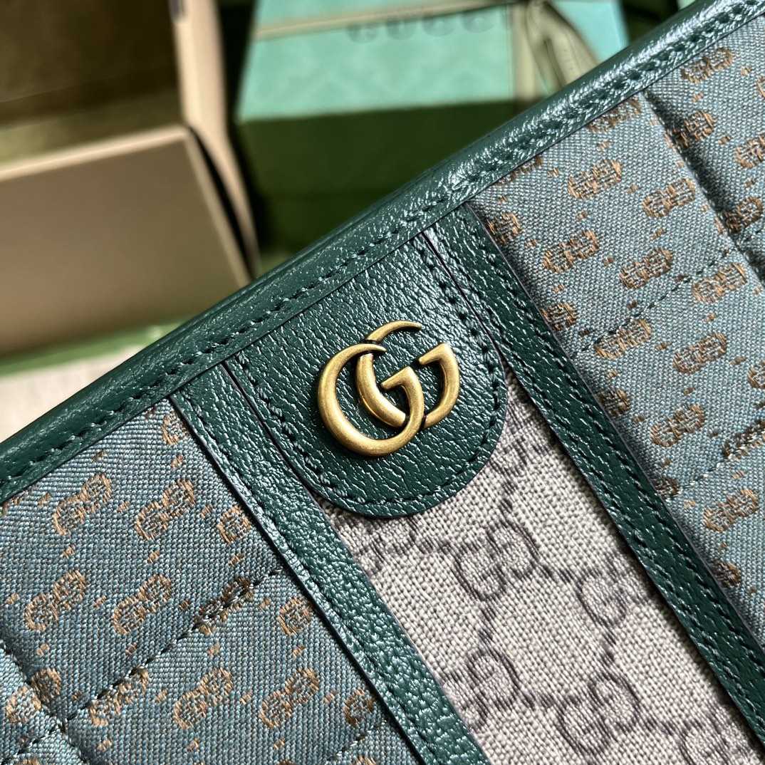 Gucci Mini GG Canvas Pouch (26-20-6cm) - PerfectKickZ