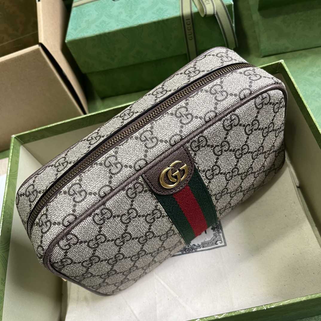 Gucci  Savoy Toiletry Case With Web (14.5x 23.5x 6.5cm) - PerfectKickZ