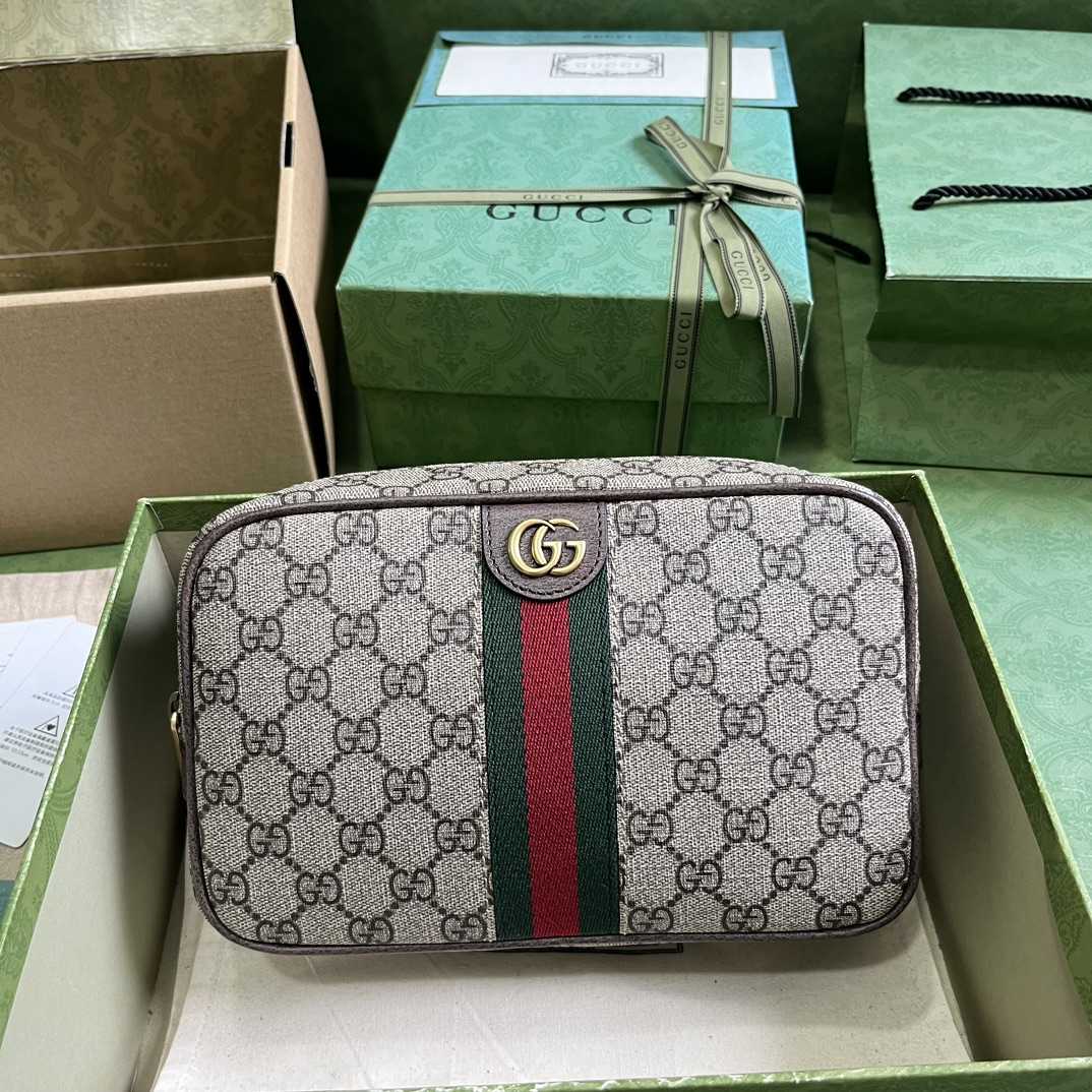 Gucci  Savoy Toiletry Case With Web (14.5x 23.5x 6.5cm) - PerfectKickZ