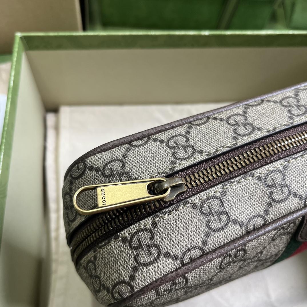 Gucci  Savoy Toiletry Case With Web (14.5x 23.5x 6.5cm) - 