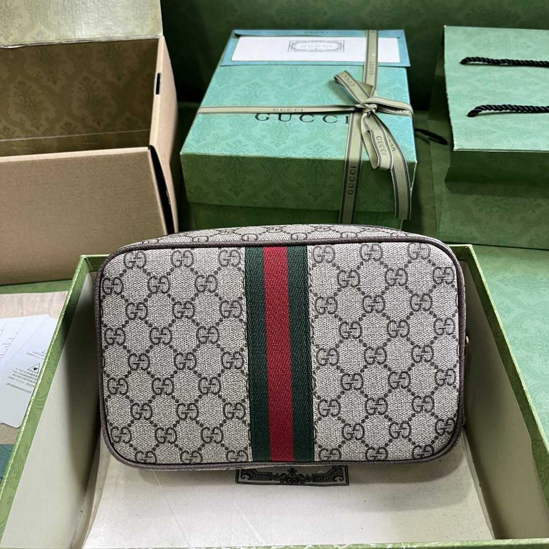 Gucci  Savoy Toiletry Case With Web (14.5x 23.5x 6.5cm) - 