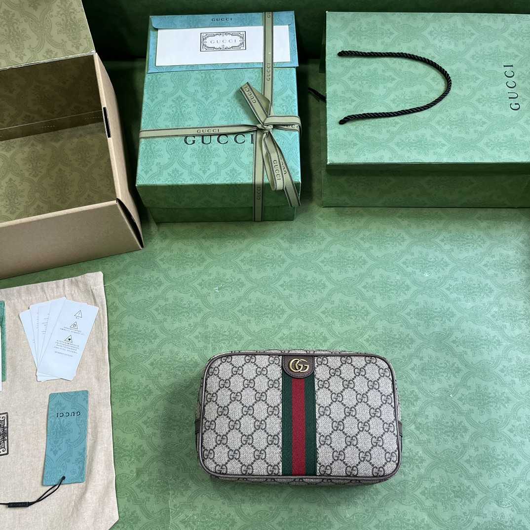 Gucci  Savoy Toiletry Case With Web (14.5x 23.5x 6.5cm) - 