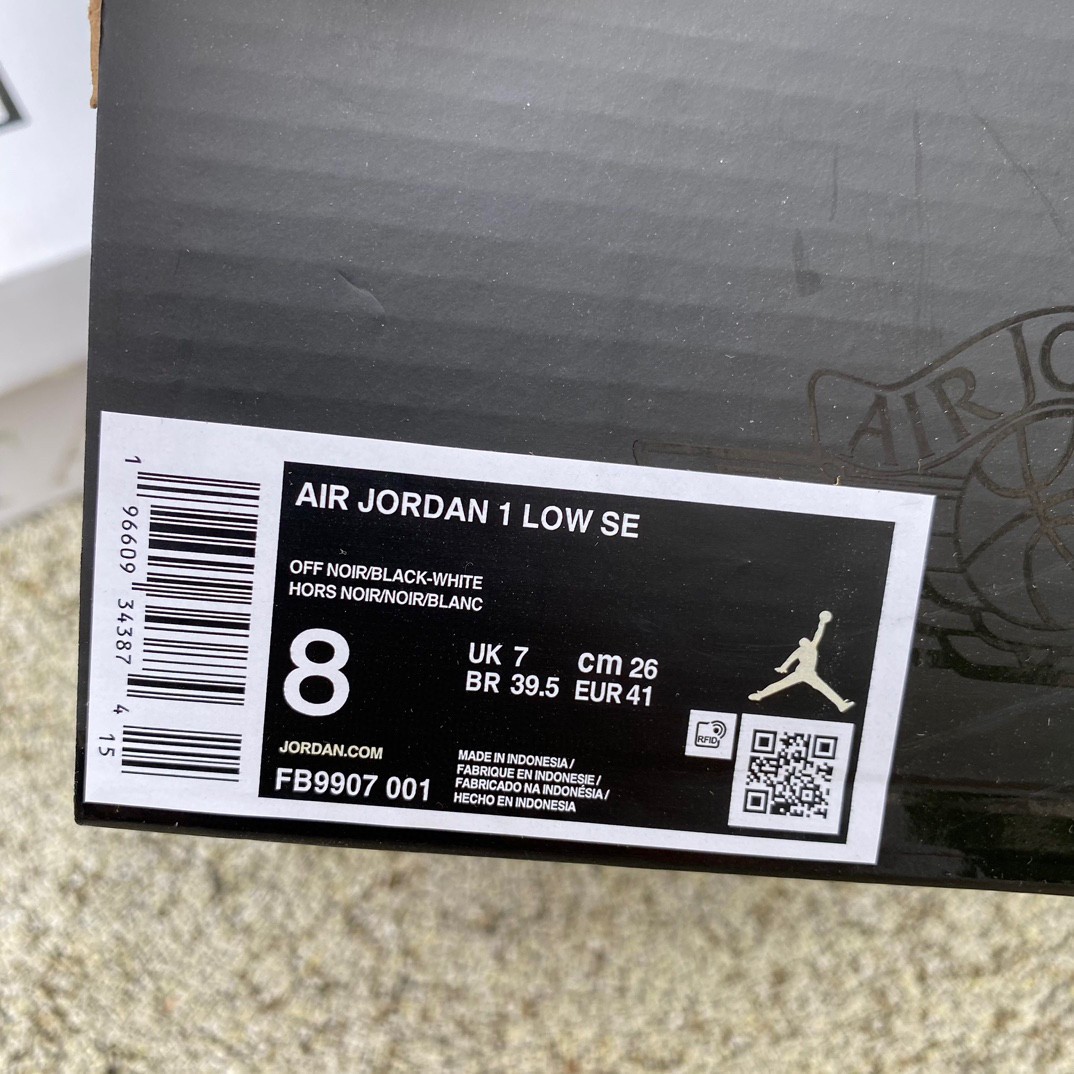 Air Jordan 1 Low Sneaker     FB9907-001 - PerfectKickZ