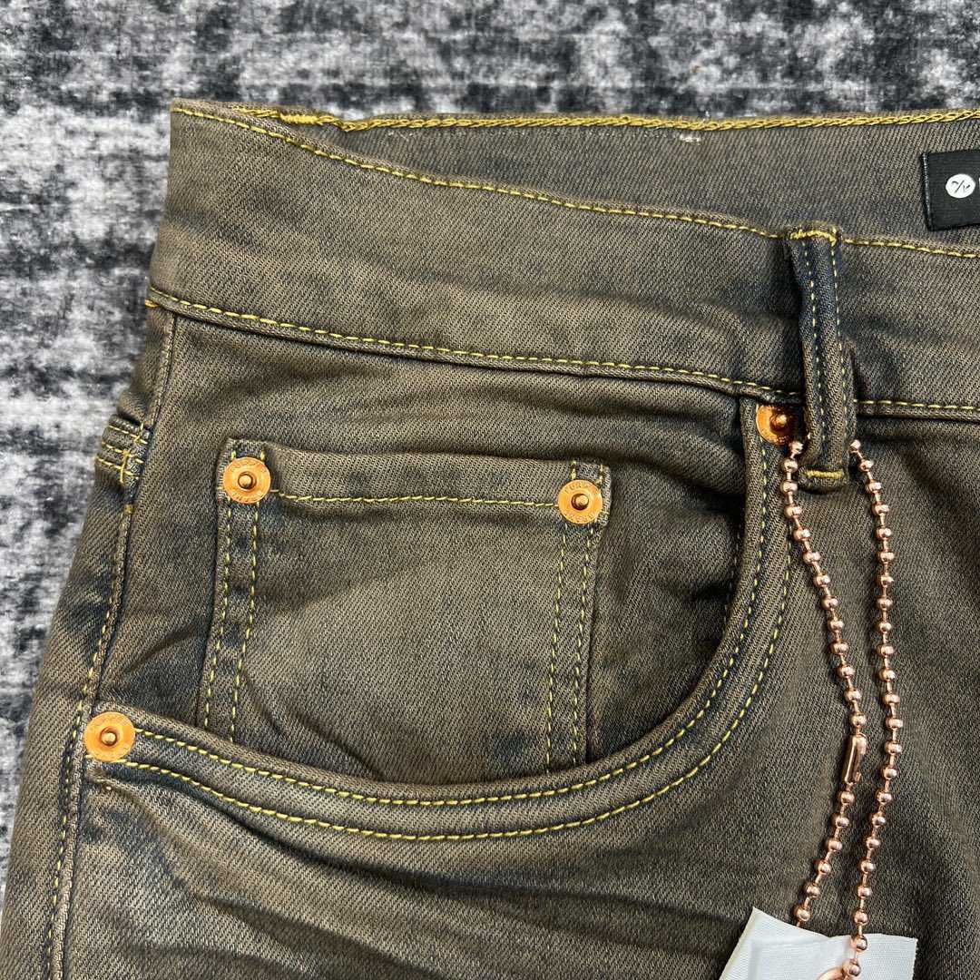 Purple-Brand Slim-Fit Jeans   0048 - PerfectKickZ