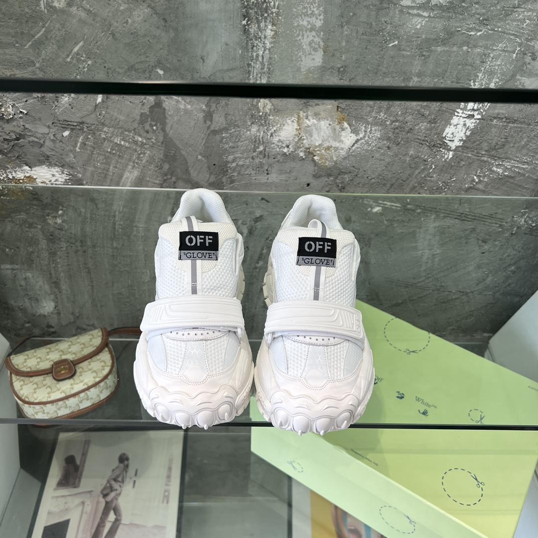 Off White Glove Slip-on Sneakers - PerfectKickZ