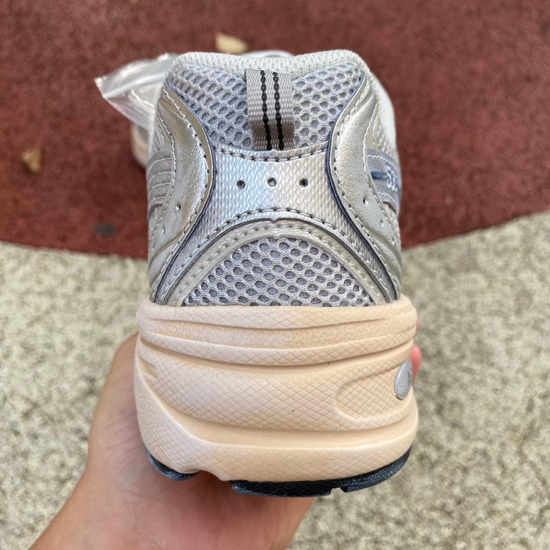 New Balance 530 Sneakers    MR530VS - PerfectKickZ