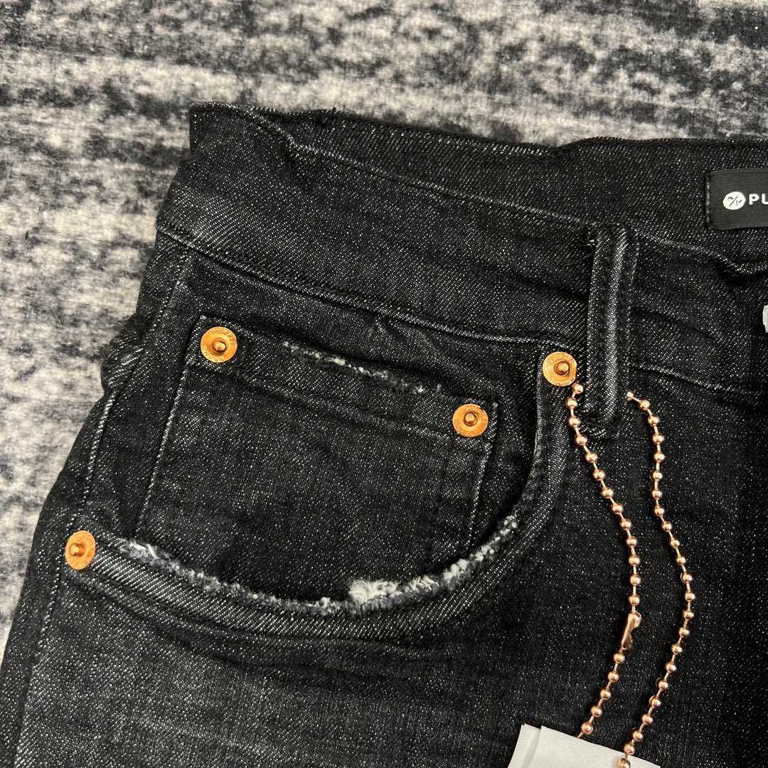 Purple-Brand Slim-Fit Jeans   202337 - PerfectKickZ