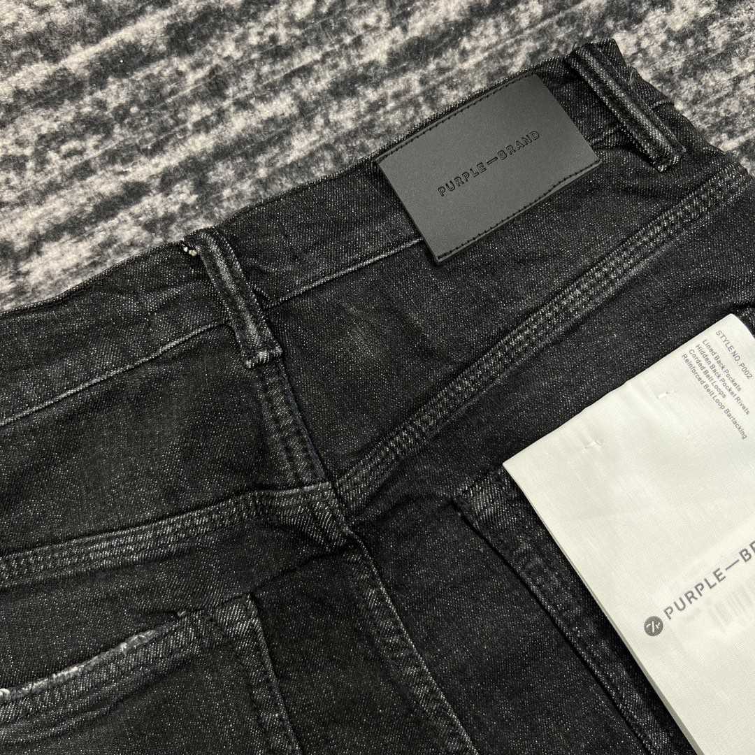 Purple-Brand Slim-Fit Jeans   202337 - PerfectKickZ