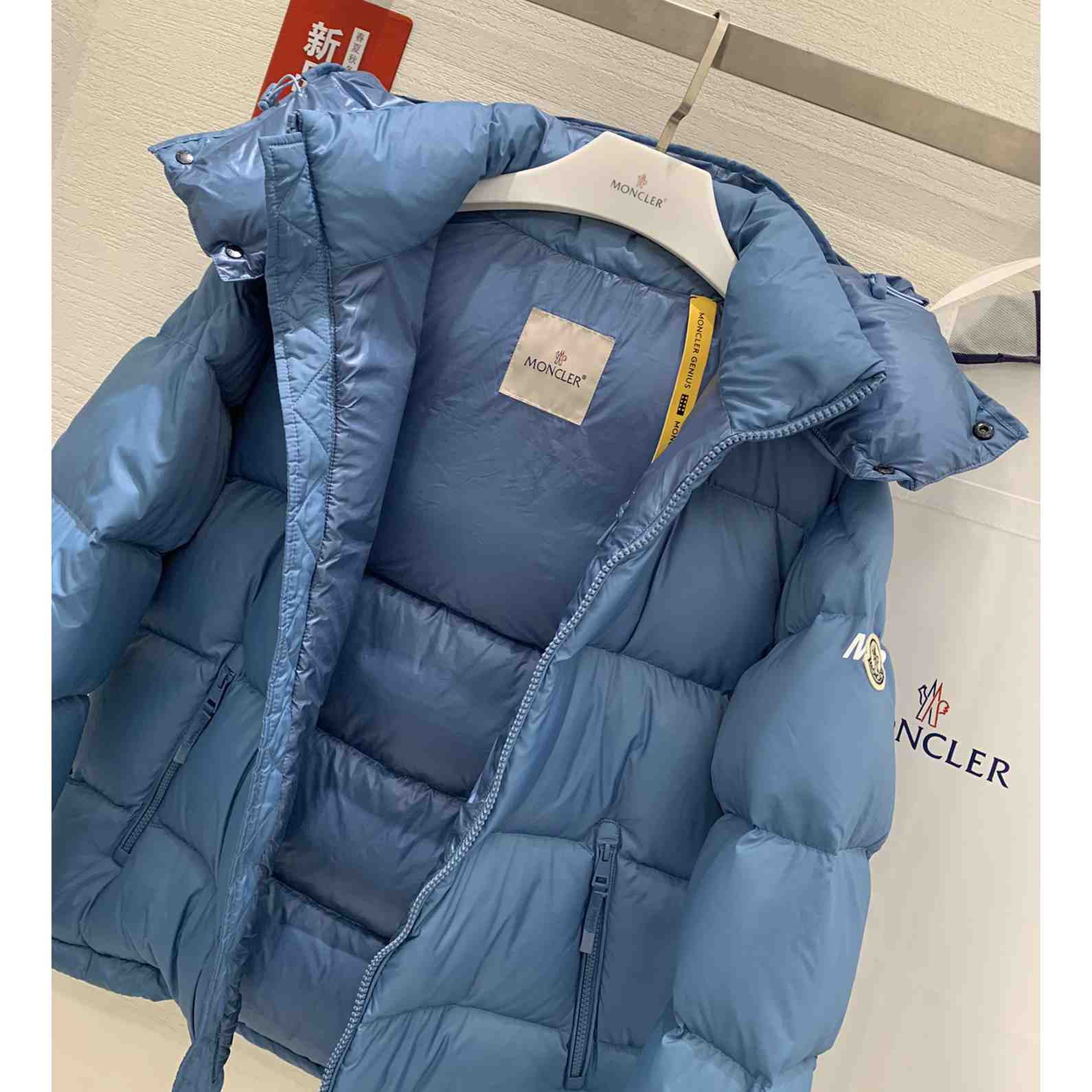 Moncler Acanthus Short Down Jacket - PerfectKickZ