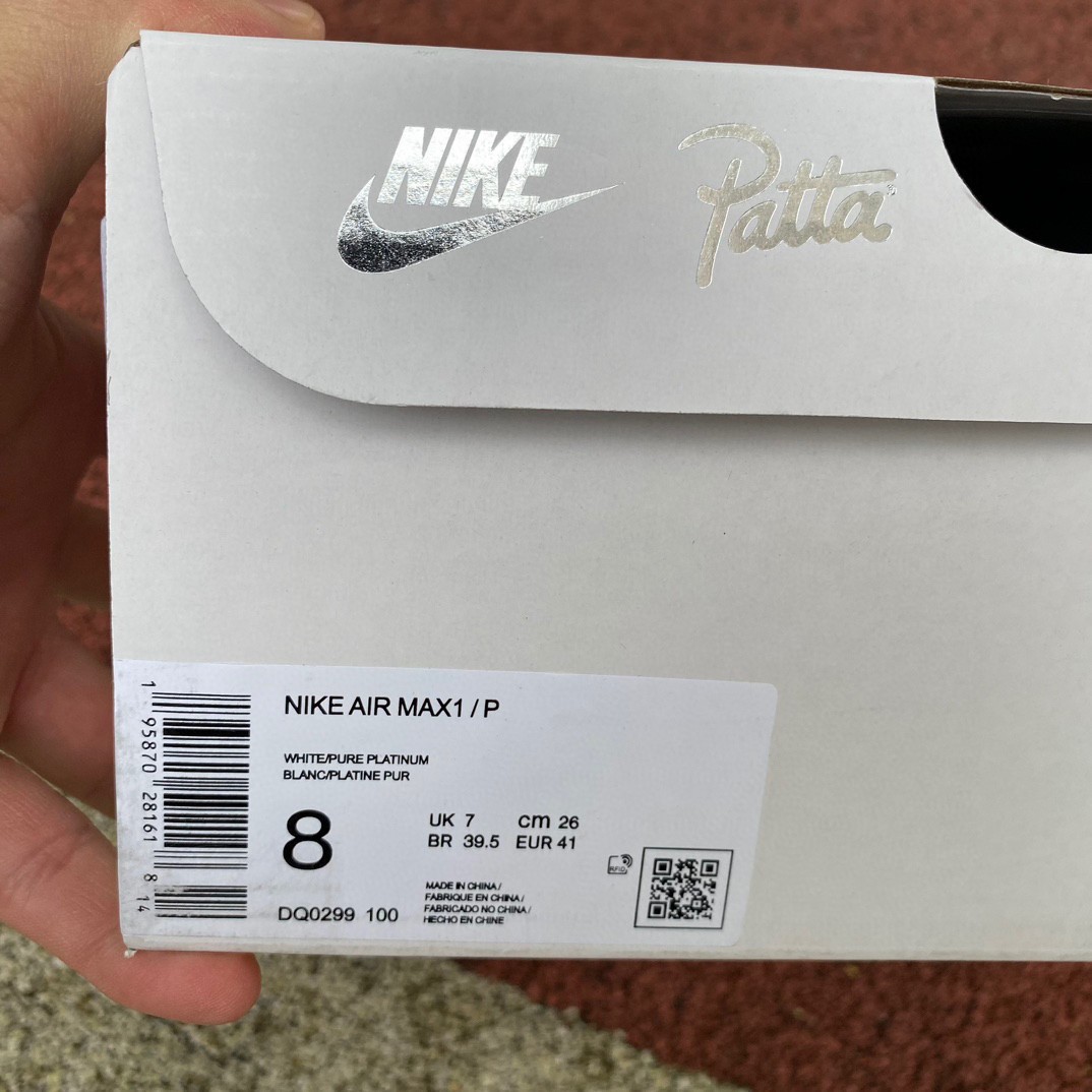 Nike Air Max 1 X Patta Sneaker     DQ0299-100 - PerfectKickZ