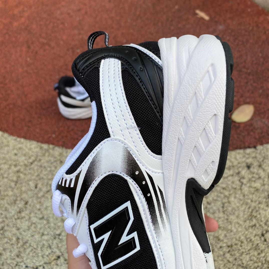 New Balance 530 Sneakers    MR530SJ - PerfectKickZ