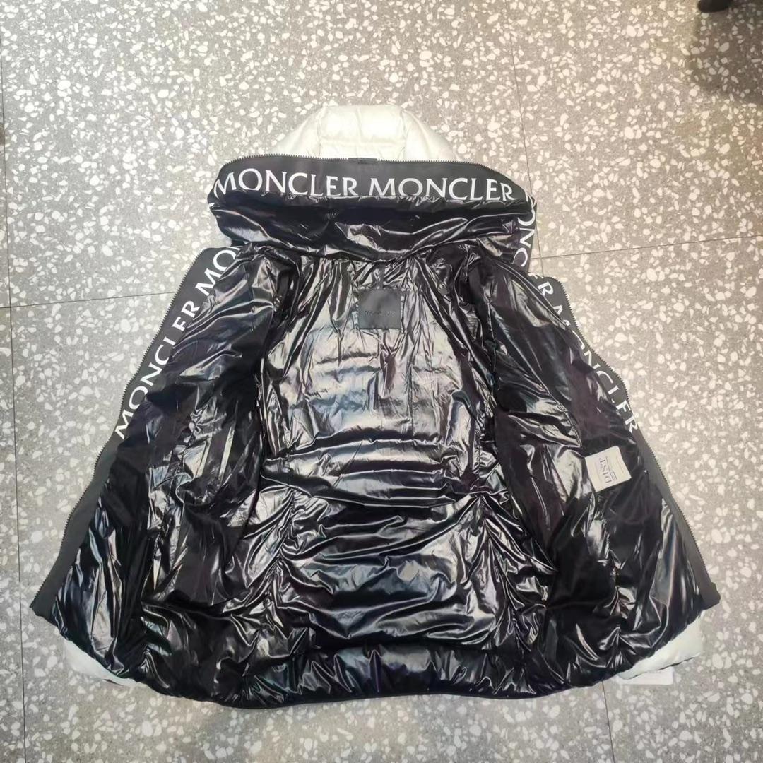 Moncler Narlay Short Down Jacket - PerfectKickZ