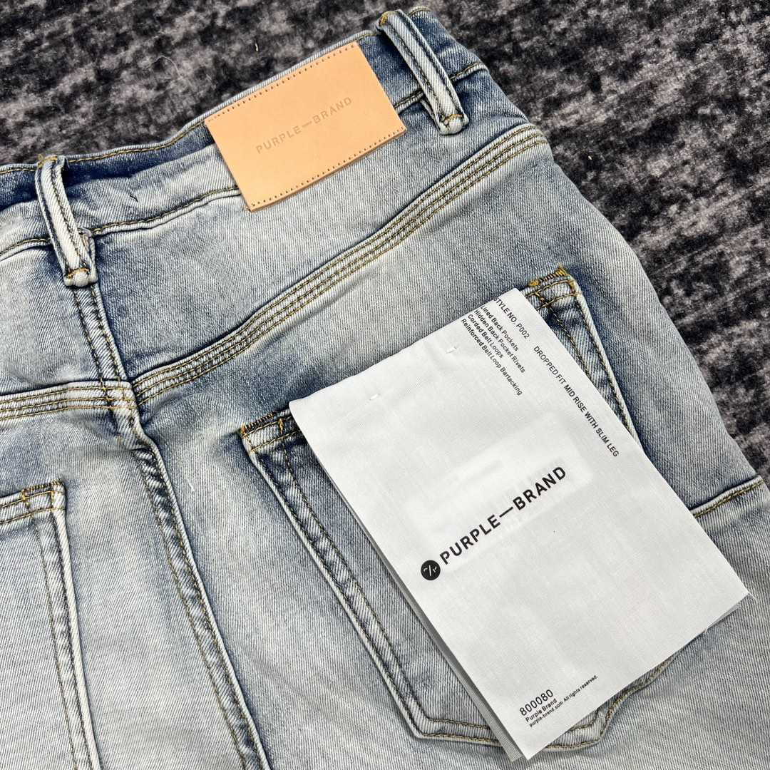 Purple-Brand Slim-Fit Jeans   0049 - PerfectKickZ