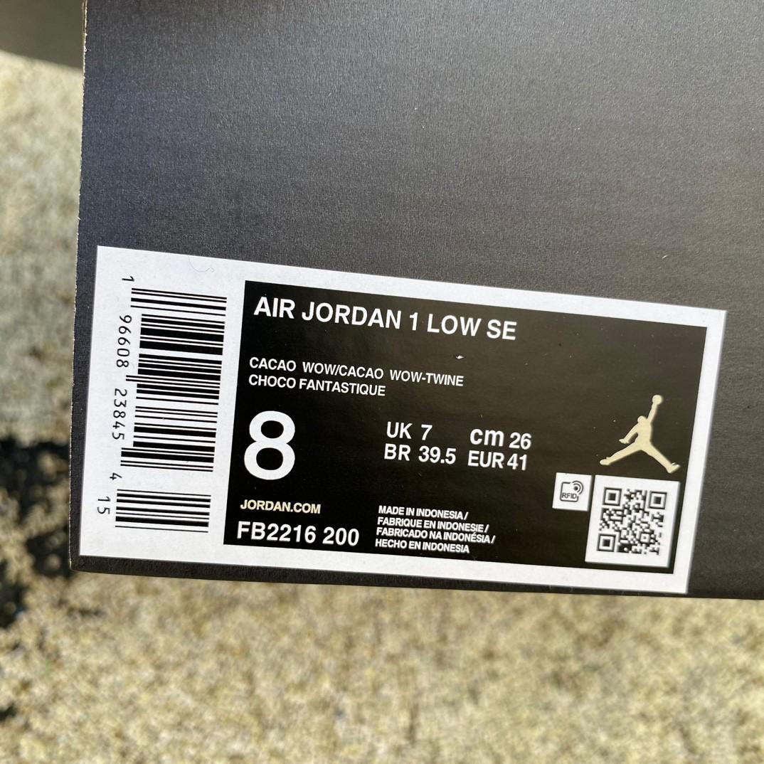 Air Jordan 1 Low Sneaker    FB2216-200 - PerfectKickZ